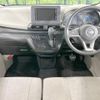 nissan dayz 2023 -NISSAN--DAYZ 5BA-B46W--B46W-0301481---NISSAN--DAYZ 5BA-B46W--B46W-0301481- image 3