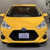 toyota aqua 2016 CFJ1542187 image 10