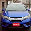 honda fit-hybrid 2015 quick_quick_GP6_GP6-3204137 image 10