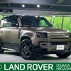 rover defender 2024 -ROVER--Defender 3CA-LE72WCB--SALEA7AW0R2283282---ROVER--Defender 3CA-LE72WCB--SALEA7AW0R2283282- image 1