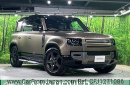 rover defender 2024 -ROVER--Defender 3CA-LE72WCB--SALEA7AW0R2283282---ROVER--Defender 3CA-LE72WCB--SALEA7AW0R2283282-
