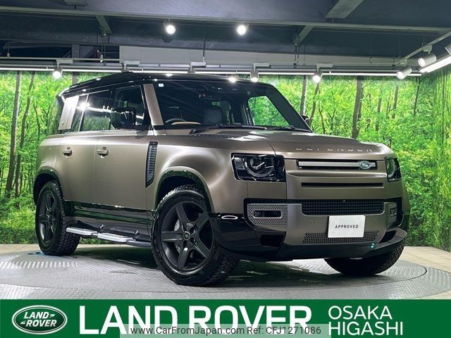 rover defender 2024 -ROVER--Defender 3CA-LE72WCB--SALEA7AW0R2283282---ROVER--Defender 3CA-LE72WCB--SALEA7AW0R2283282- image 1