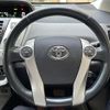toyota prius-α 2012 -TOYOTA--Prius α DAA-ZVW40W--ZVW40-3027277---TOYOTA--Prius α DAA-ZVW40W--ZVW40-3027277- image 23