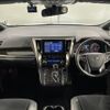 toyota vellfire 2022 -TOYOTA--Vellfire 3BA-AGH30W--AGH30-0410781---TOYOTA--Vellfire 3BA-AGH30W--AGH30-0410781- image 17
