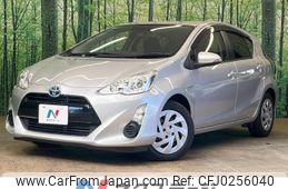 toyota aqua 2016 -TOYOTA--AQUA DAA-NHP10--NHP10-6537981---TOYOTA--AQUA DAA-NHP10--NHP10-6537981-