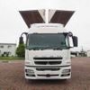 mitsubishi-fuso super-great 2015 quick_quick_QPG-FS64VZ_FS64VZ-510484 image 15