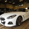 bmw z4 2021 CFJ1503954 image 9