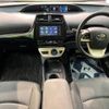 toyota prius 2016 -TOYOTA--Prius DAA-ZVW50--ZVW50-8009493---TOYOTA--Prius DAA-ZVW50--ZVW50-8009493- image 2