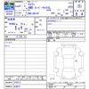suzuki carry-truck 2022 -SUZUKI 【名変中 】--Carry Truck DA16T--670513---SUZUKI 【名変中 】--Carry Truck DA16T--670513- image 3