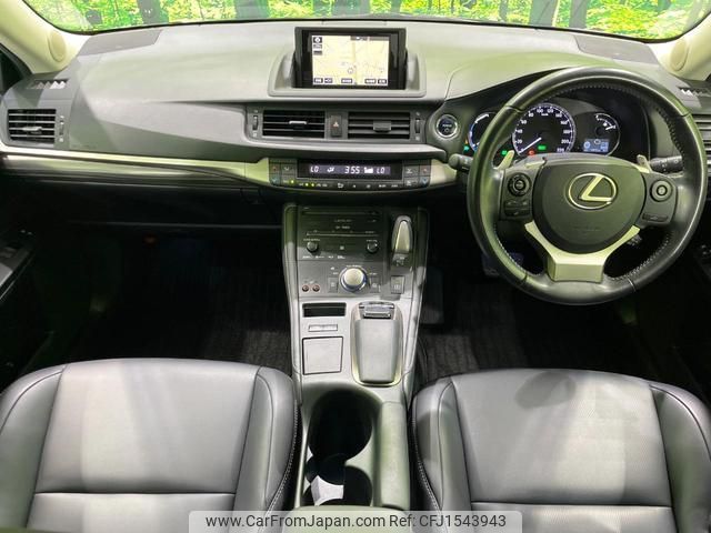 lexus ct 2016 CFJ1543943 image 2