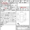 toyota alphard 2022 CFJ1773951 image 21