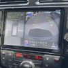 nissan serena 2015 -NISSAN--Serena DAA-HC26--HC26-127126---NISSAN--Serena DAA-HC26--HC26-127126- image 5