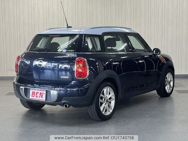 mini mini-others 2011 CFJ1743738 image 2