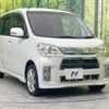 daihatsu tanto-exe 2012 -DAIHATSU--Tanto Exe DBA-L455S--L455S-0075616---DAIHATSU--Tanto Exe DBA-L455S--L455S-0075616- image 17