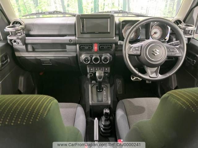 suzuki jimny 2022 -SUZUKI--Jimny 3BA-JB64W--JB64W-244413---SUZUKI--Jimny 3BA-JB64W--JB64W-244413- image 2