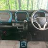suzuki hustler 2020 CFJ1671647 image 2