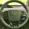 toyota prius 2019 quick_quick_DAA-ZVW51_ZVW51-6082158 image 16