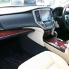 toyota crown-majesta 2015 CFJ1582273 image 6