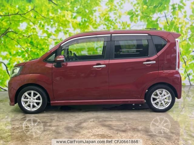 daihatsu move 2015 quick_quick_DBA-LA150S_LA150S-1018241 image 2