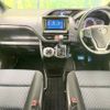 toyota voxy 2016 -TOYOTA--Voxy DBA-ZRR80W--ZRR80-0277763---TOYOTA--Voxy DBA-ZRR80W--ZRR80-0277763- image 2