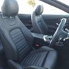 mercedes-benz c-class 2019 -MERCEDES-BENZ--Benz C Class DBA-205440--WDD2054402F888449---MERCEDES-BENZ--Benz C Class DBA-205440--WDD2054402F888449- image 28