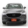 mazda cx-5 2020 -MAZDA--CX-5 6BA-KFEP--KFEP-400245---MAZDA--CX-5 6BA-KFEP--KFEP-400245- image 2