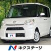 daihatsu tanto 2013 -DAIHATSU--Tanto DBA-LA600S--LA600S-0010064---DAIHATSU--Tanto DBA-LA600S--LA600S-0010064- image 1