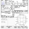 daihatsu move-conte 2014 -DAIHATSU 【相模 】--Move Conte L575S--L575S-0201747---DAIHATSU 【相模 】--Move Conte L575S--L575S-0201747- image 3