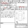 toyota land-cruiser 2024 quick_quick_3BA-VJA300W_VJA300-4141339 image 10