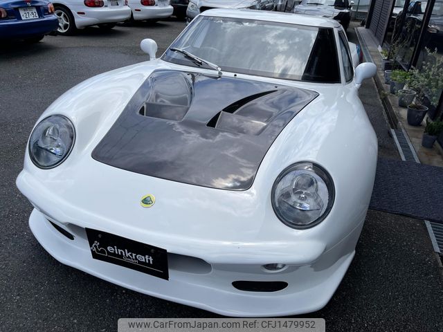 lotus europa-s undefined CARSENSOR_JP_AU6459734575 image 2
