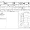 mitsubishi delica-mini 2024 -MITSUBISHI 【札幌 582ｹ 821】--Delica Mini 4AA-B38A--B38A-0516771---MITSUBISHI 【札幌 582ｹ 821】--Delica Mini 4AA-B38A--B38A-0516771- image 3