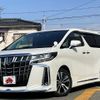 toyota alphard 2021 -TOYOTA--Alphard 3BA-AGH30W--AGH30-9030971---TOYOTA--Alphard 3BA-AGH30W--AGH30-9030971- image 1