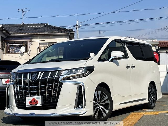 toyota alphard 2021 -TOYOTA--Alphard 3BA-AGH30W--AGH30-9030971---TOYOTA--Alphard 3BA-AGH30W--AGH30-9030971- image 1