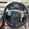 nissan skyline-coupe 2004 -NISSAN--Skyline Coupe UA-CPV35--CPV35-508379---NISSAN--Skyline Coupe UA-CPV35--CPV35-508379- image 18