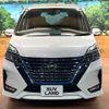 nissan serena 2020 -NISSAN--Serena DAA-HFC27--HFC27-077300---NISSAN--Serena DAA-HFC27--HFC27-077300- image 18