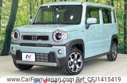 mazda flair-crossover 2023 quick_quick_MS92S_MS92S-304393