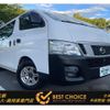 nissan nv350-caravan-van 2016 quick_quick_VW6E26_VW6E26-017726 image 1