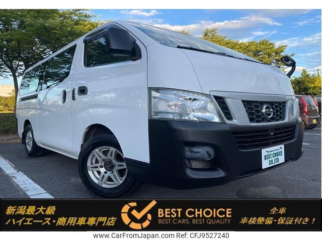 nissan nv350-caravan-van 2016 quick_quick_VW6E26_VW6E26-017726 image 1