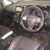 toyota wish 2015 CFJ1610143 image 4