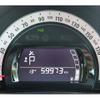 renault twingo 2018 -RENAULT--Renault Twingo DBA-AHH4B--VF1AHB22AH0770716---RENAULT--Renault Twingo DBA-AHH4B--VF1AHB22AH0770716- image 20