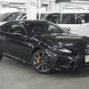 lexus rc 2019 -LEXUS--Lexus RC DBA-GSC10--GSC10-6001886---LEXUS--Lexus RC DBA-GSC10--GSC10-6001886- image 4