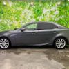 lexus is 2015 quick_quick_DAA-AVE30_AVE30-5039575 image 2