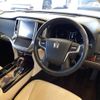 toyota crown 2017 -TOYOTA--Crown AWS210-6129044---TOYOTA--Crown AWS210-6129044- image 8