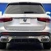 mercedes-benz glb-class 2020 -MERCEDES-BENZ--Benz GLB 3DA-247612M--W1N2476122W039713---MERCEDES-BENZ--Benz GLB 3DA-247612M--W1N2476122W039713- image 17