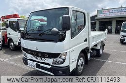 mitsubishi-fuso canter 2024 GOO_NET_EXCHANGE_0506496A30250422W001