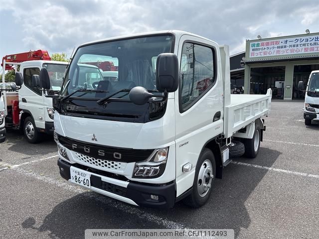 mitsubishi-fuso canter 2024 GOO_NET_EXCHANGE_0506496A30250422W001 image 1