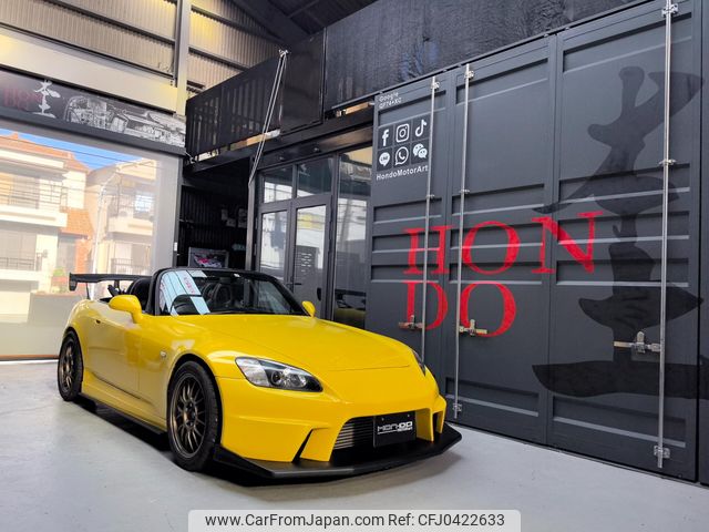 honda s2000 1999 f121f4abce8f857b0d7d5a172db85be6 image 1