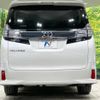 toyota vellfire 2016 -TOYOTA--Vellfire DBA-AGH30W--AGH30-0090453---TOYOTA--Vellfire DBA-AGH30W--AGH30-0090453- image 15