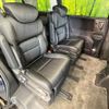 honda odyssey 2016 CFJ1674262 image 10