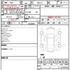 honda n-box 2022 quick_quick_6BA-JF3_JF3-2389274 image 4